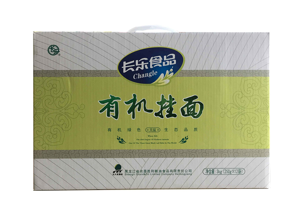 火狐体育真人入口:2025第35届河北省糖酒食品交易会