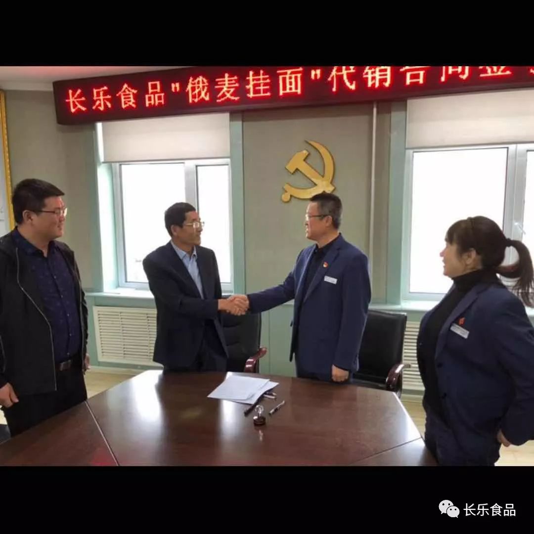 火狐体育登录官网:在监狱服刑人员吃得最多的菜是什么？